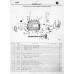 Farmall Super A - Super AV - Super A-1 - Super AV-1 Mc Cormick International Harvester Parts Manual